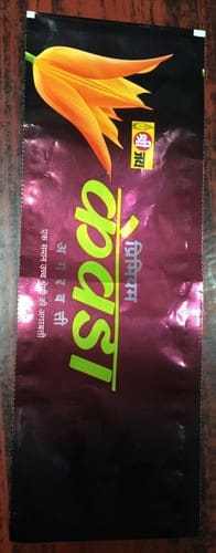 Agarbatti Pouch